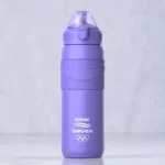 Adventure Stainless Steel Double Wall Bottle, Veri Peri